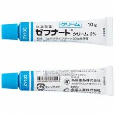 【一口價$105/支】日本🇯🇵鳥居製藥抗真菌藥膏10g |治療灰指甲/ 腳氣/ 香港腳/ 腳癬專用處方| HLY & CHOCCICO