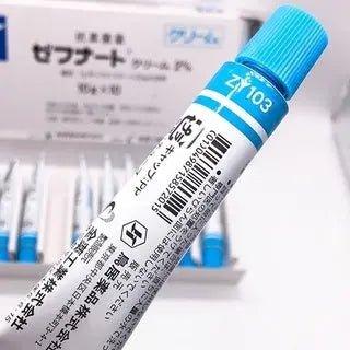 【一口價$105/支】日本🇯🇵鳥居製藥抗真菌藥膏10g |治療灰指甲/ 腳氣/ 香港腳/ 腳癬專用處方| - HLY & CHOCCICO