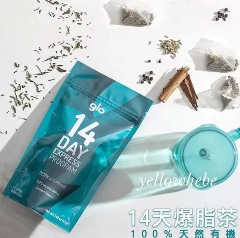【一口價$148/包】GLO 14天特快排濕茶/ 爆脂茶 (天然有機) HLY & CHOCCICO
