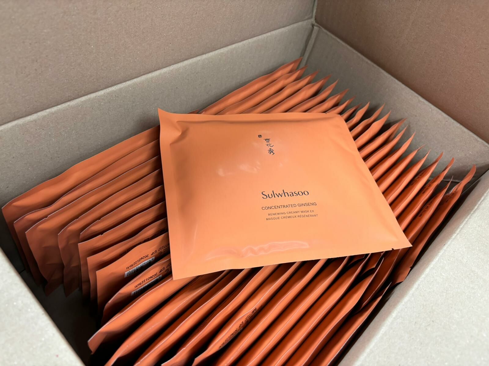 韓國雪花秀滋陰生人參煥顏面膜18g (新款EX 單片裝,1套5片) - HLY & CHOCCICO