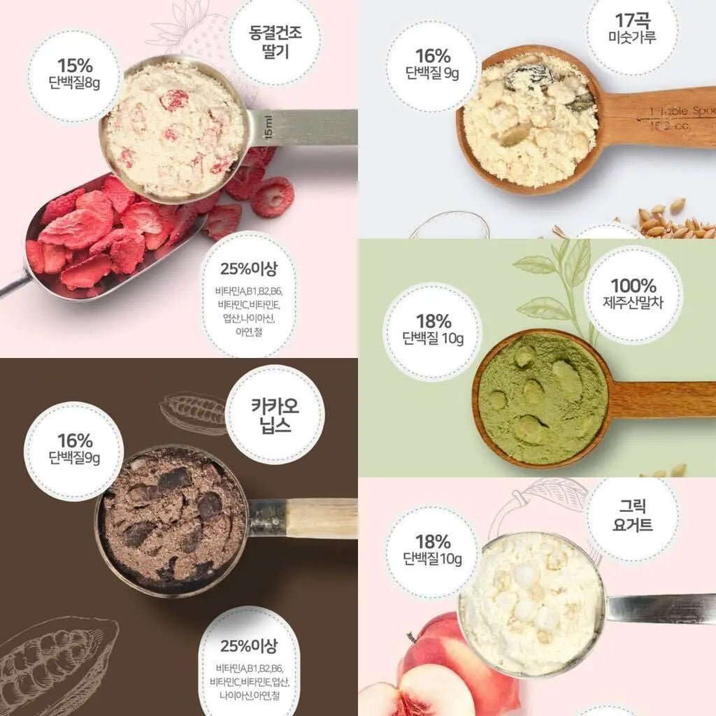 【一口價$190/瓶】🇰🇷韓國 Shake Baby 代餐奶昔 - HLY & CHOCCICO