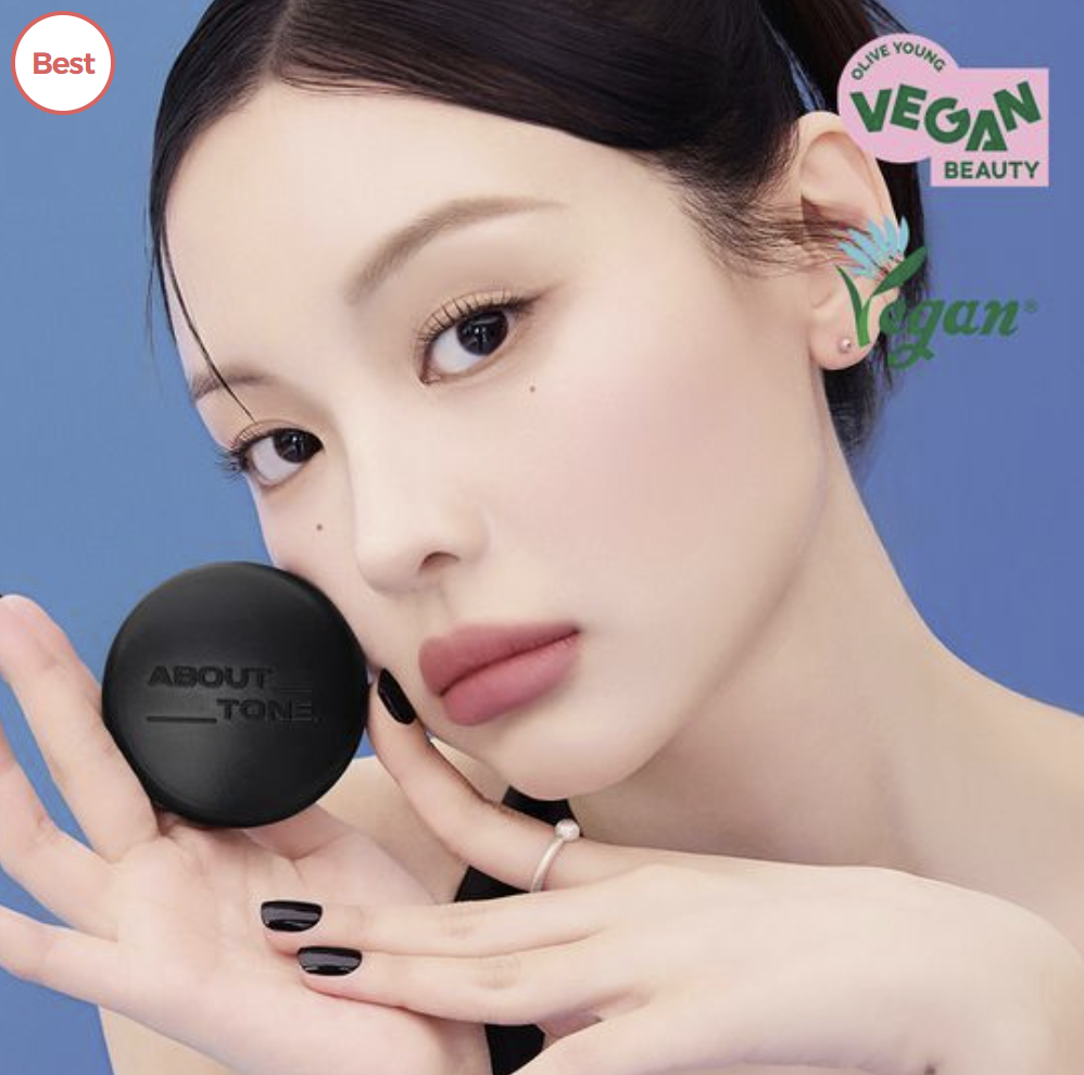 ABOUT TONE Blur Powder Pact💘限定套裝02 Light(附送黑色小包)+ 其他色各一 (1盒) ABOUT TONE