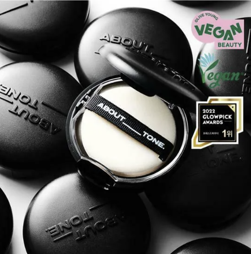 ABOUT TONE Blur Powder Pact💘限定套裝02 Light(附送黑色小包)+ 其他色各一 (1盒) ABOUT TONE