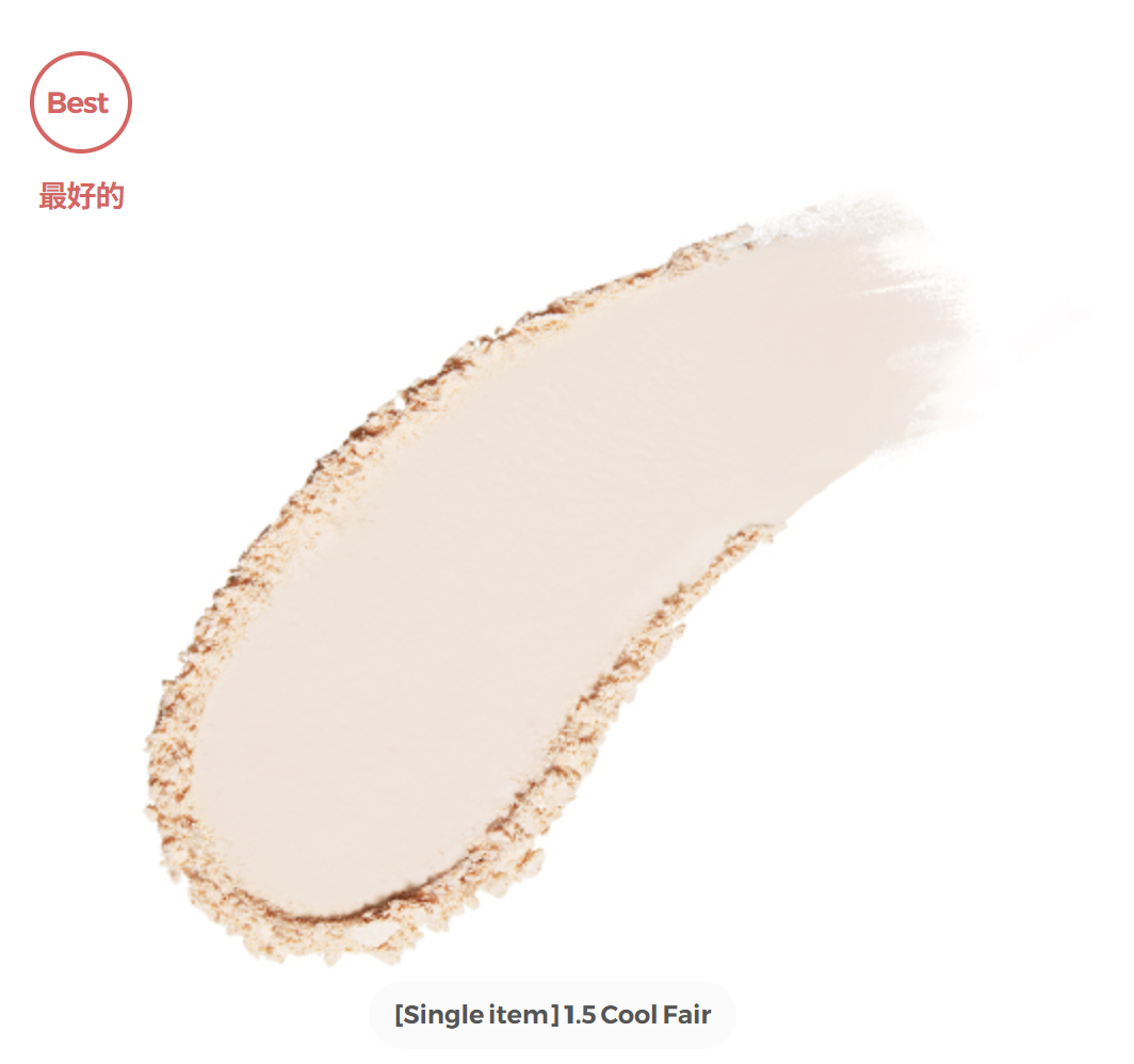 ABOUT TONE Blur Powder Pact💘限定套裝02 Light(附送黑色小包)+ 其他色各一 (1盒) ABOUT TONE