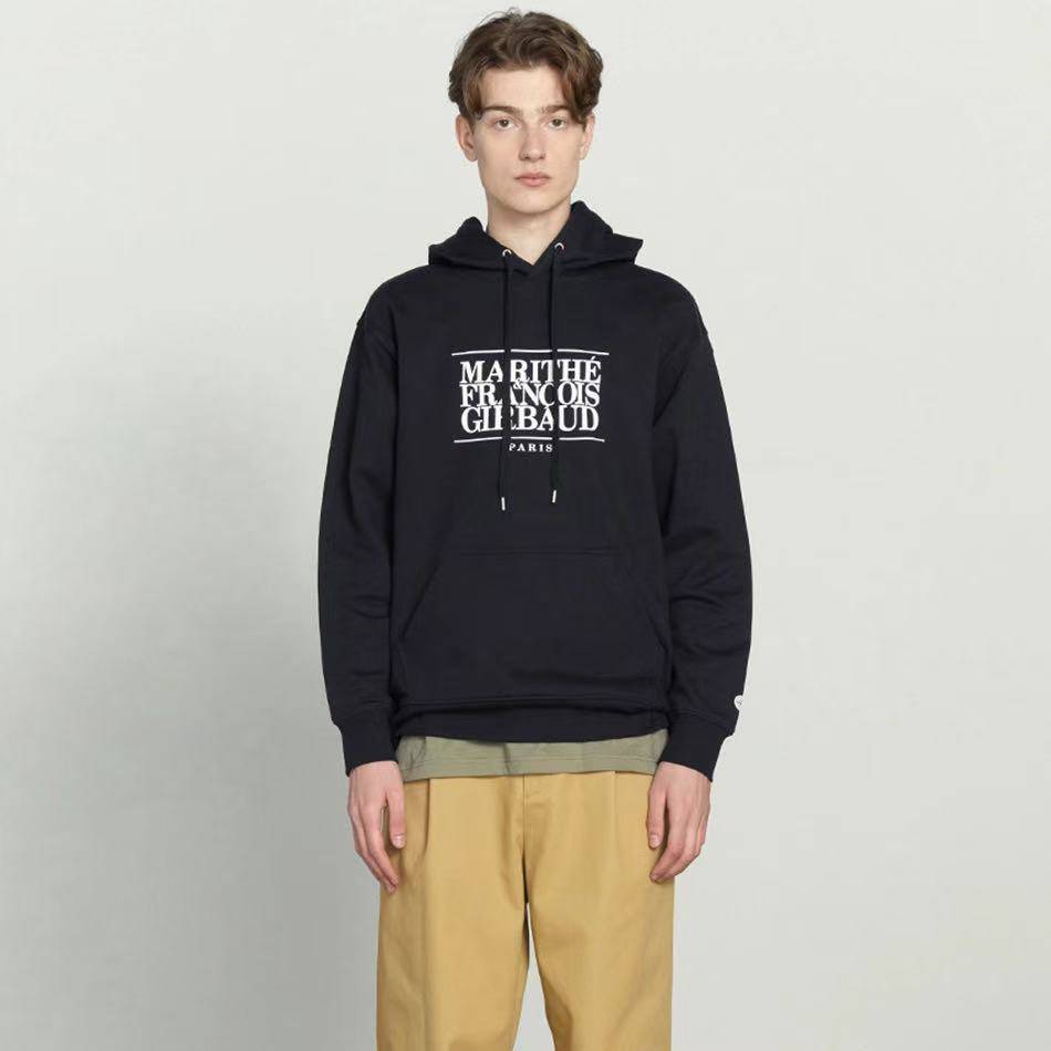 MARITHE CLASSIC LOGO & BEAR HOODIE - HLY & CHOCCICO