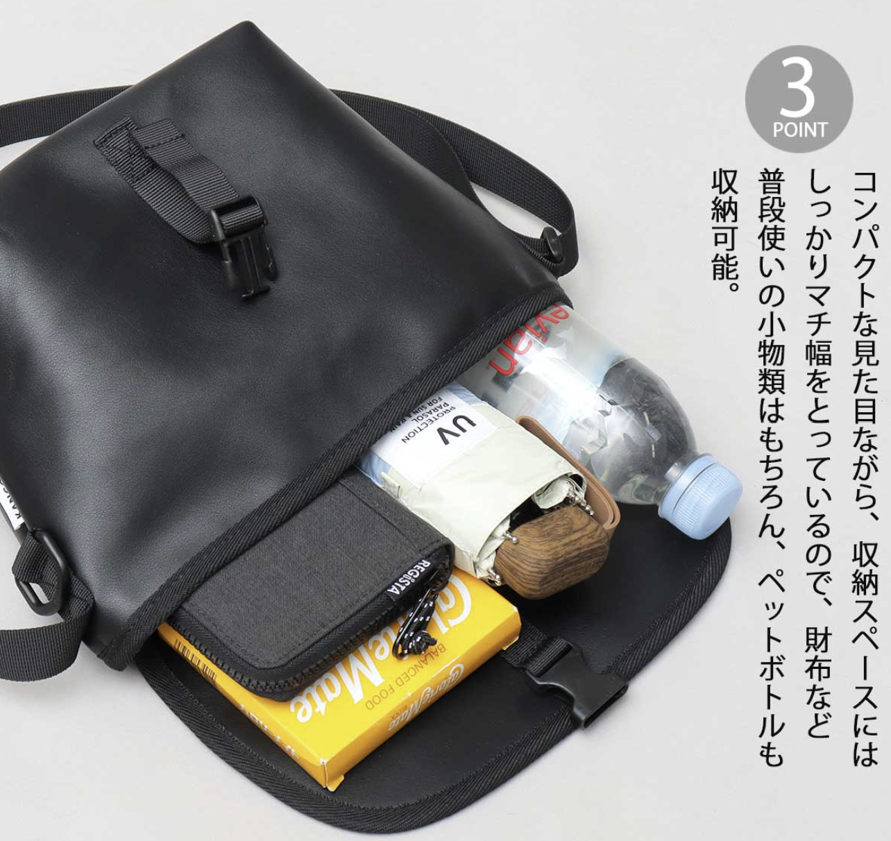 日本直送KANGOL Mini Messenger Bag