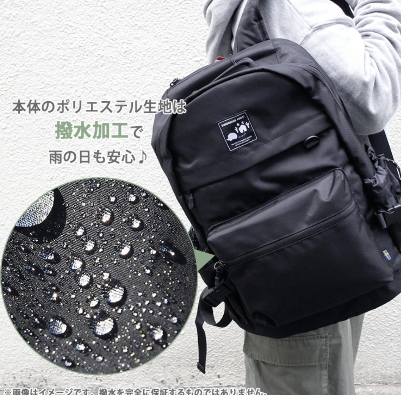 日本直送 SCANDINAVIAN FOREST Backpack - HLY & CHOCCICO