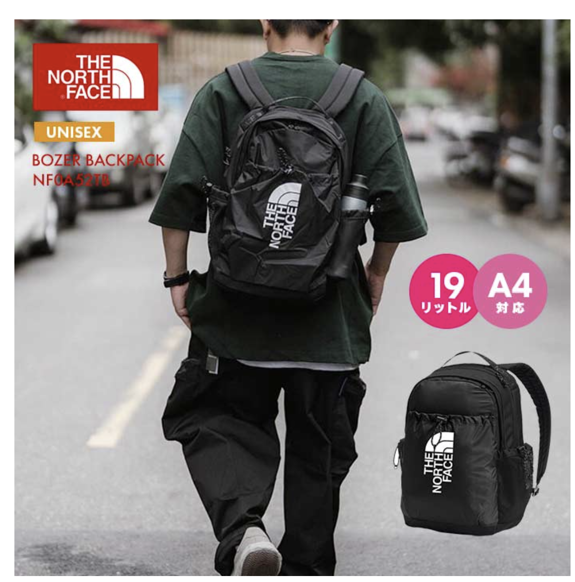 日本直送TNF Small Function Full Pocket Large 19L Backpack - HLY & CHOCCICO