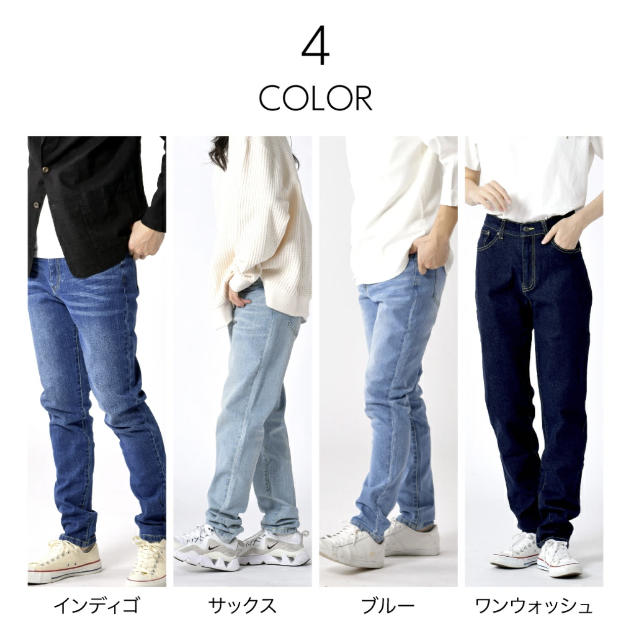 🌟數量有限 售完即止🌟日本直送Denim Back Ruched Jeans - HLY & CHOCCICO