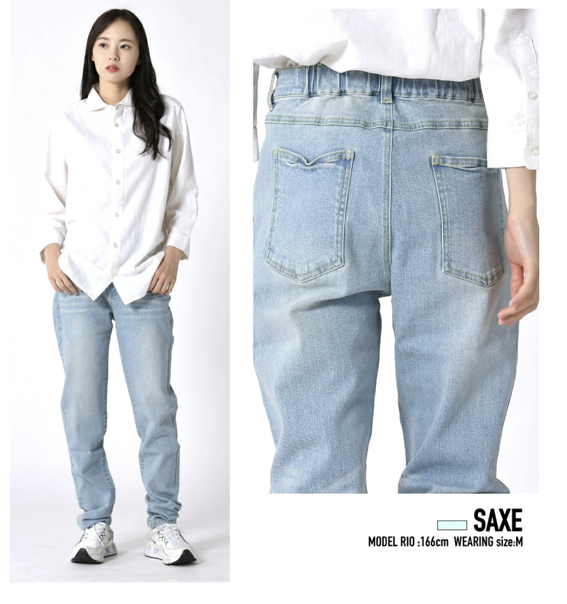 🌟數量有限 售完即止🌟日本直送Denim Back Ruched Jeans - HLY & CHOCCICO