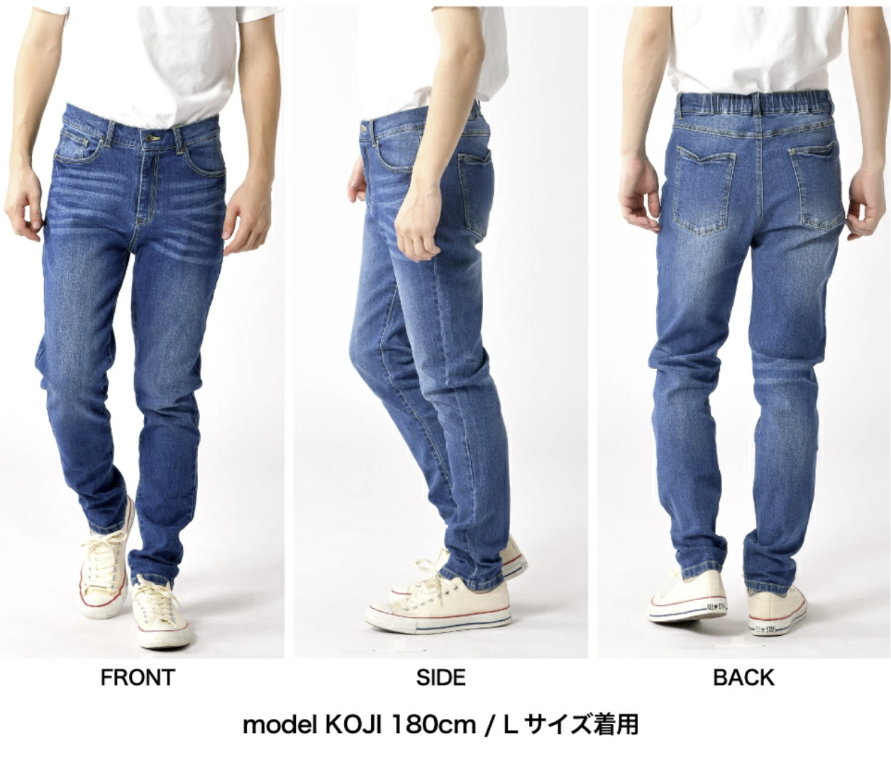 🌟數量有限 售完即止🌟日本直送Denim Back Ruched Jeans - HLY & CHOCCICO