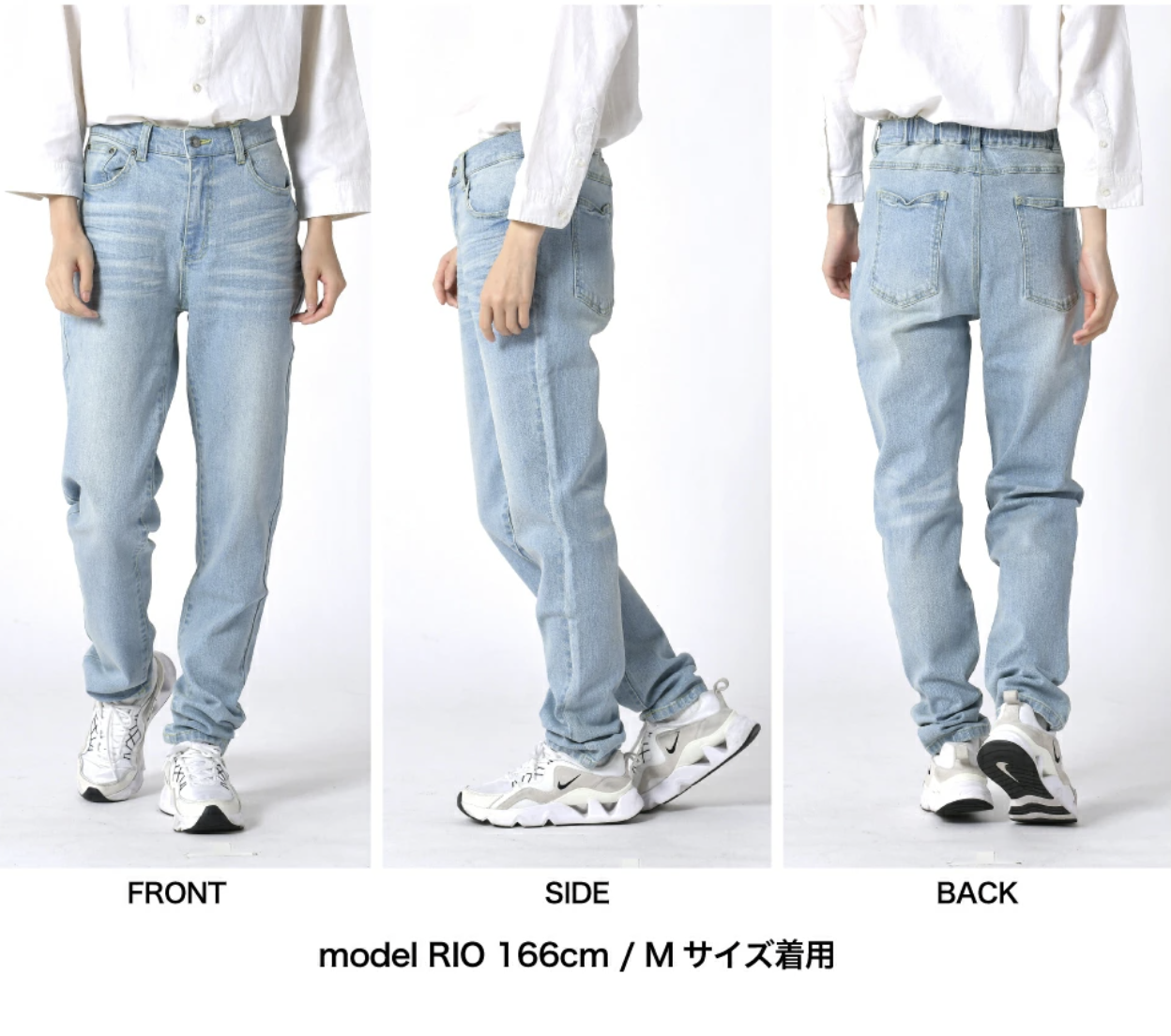 🌟數量有限 售完即止🌟日本直送Denim Back Ruched Jeans - HLY & CHOCCICO