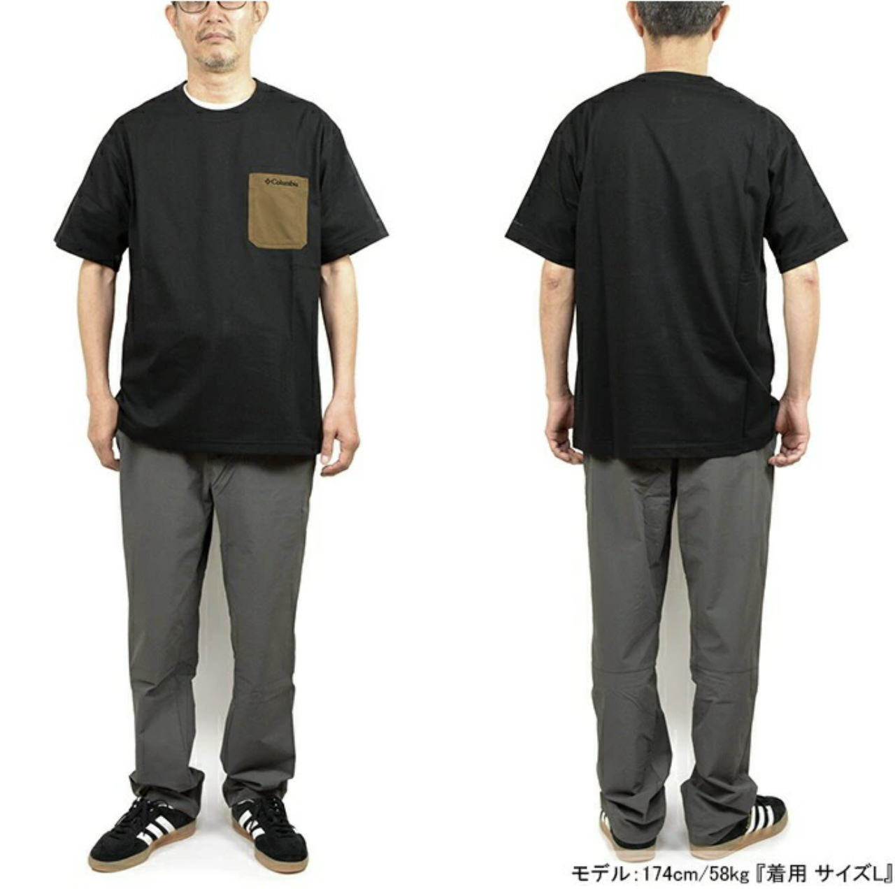 日本直送Columbia Pm0512 Yonge Street Short Sleeve Crew Tee - HLY & CHOCCICO