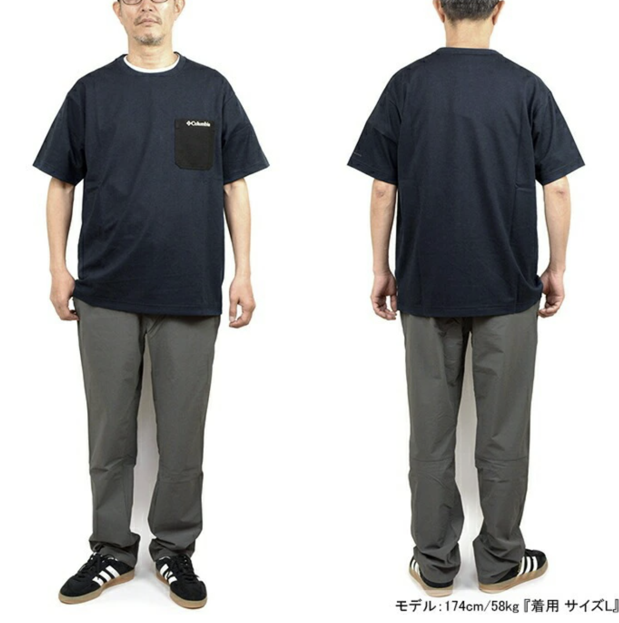 日本直送Columbia Pm0512 Yonge Street Short Sleeve Crew Tee - HLY & CHOCCICO
