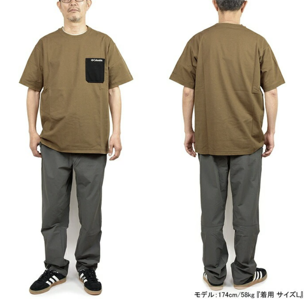日本直送Columbia Pm0512 Yonge Street Short Sleeve Crew Tee - HLY & CHOCCICO
