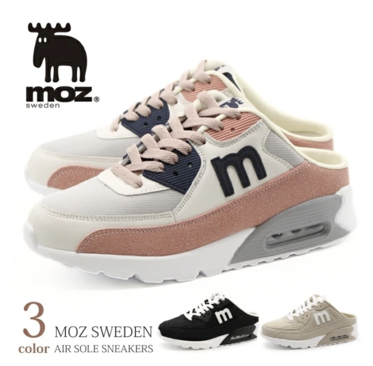 日本直送🎖️ Moz 🎖️ Sneakers Shoes - HLY & CHOCCICO