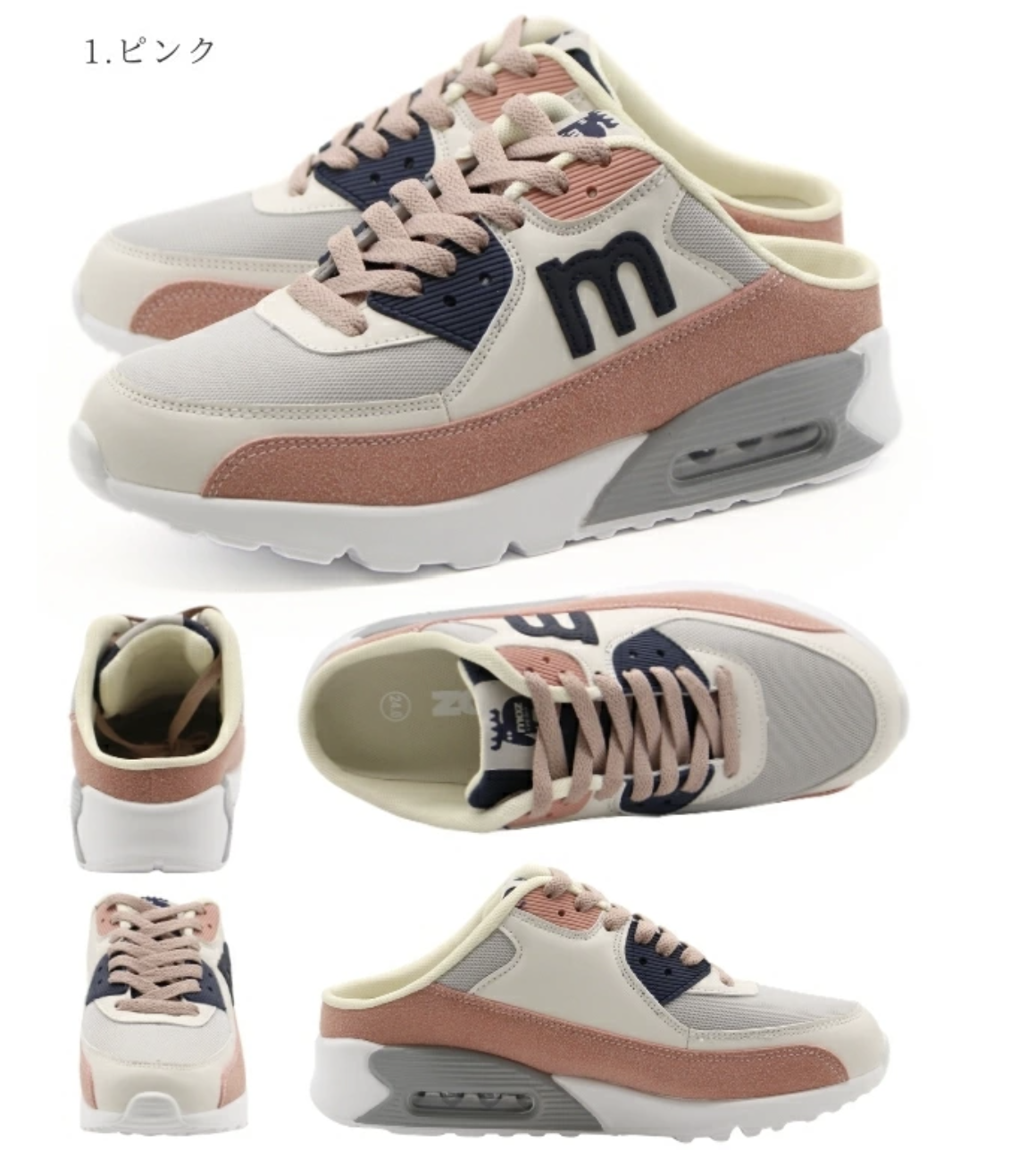 日本直送🎖️ Moz 🎖️ Sneakers Shoes - HLY & CHOCCICO