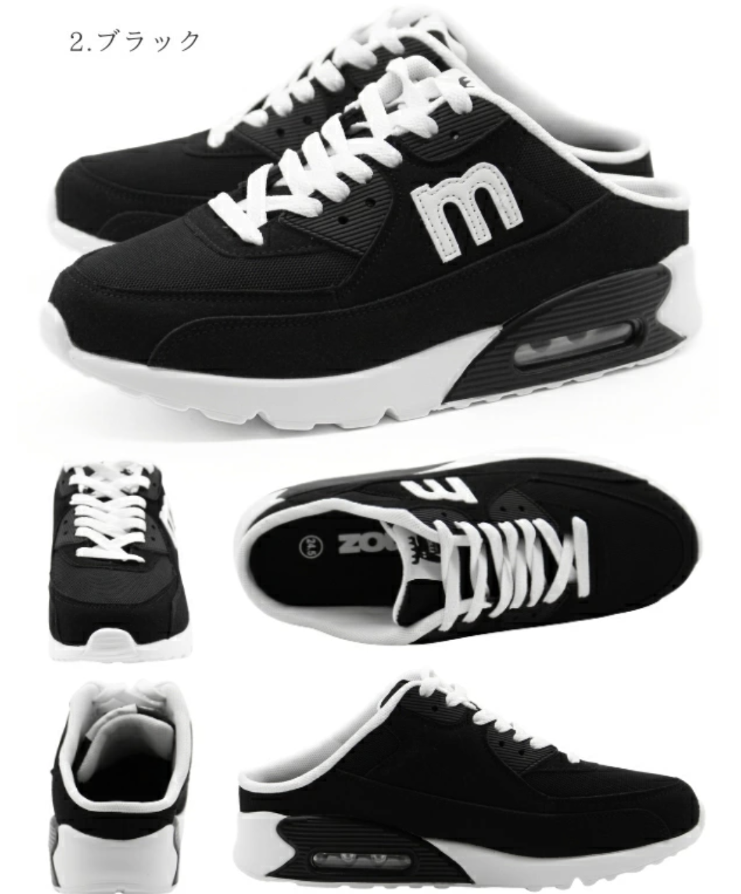 日本直送🎖️ Moz 🎖️ Sneakers Shoes - HLY & CHOCCICO