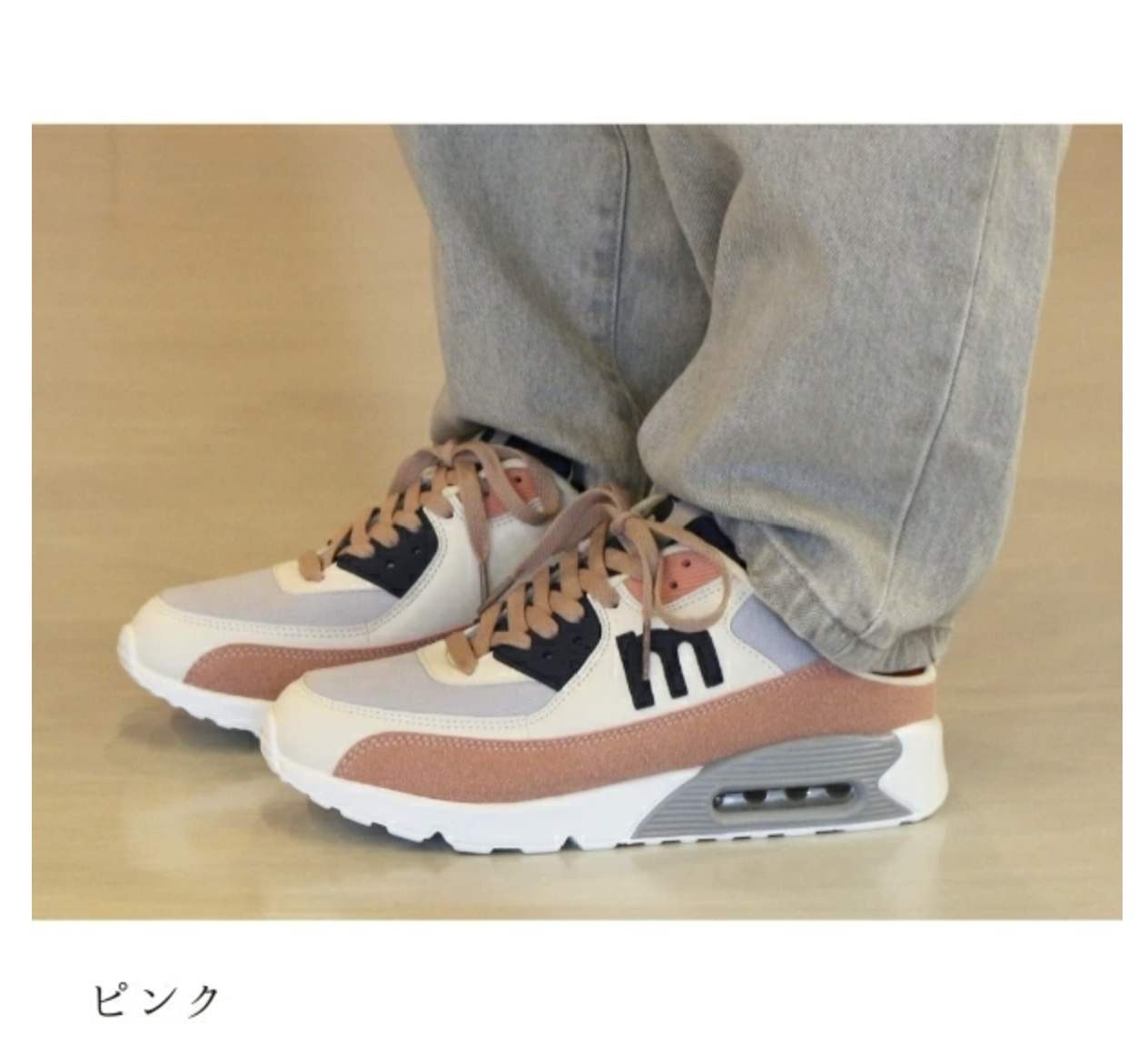 日本直送🎖️ Moz 🎖️ Sneakers Shoes - HLY & CHOCCICO