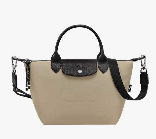 Le Pliage Energy Bag - HLY & CHOCCICO