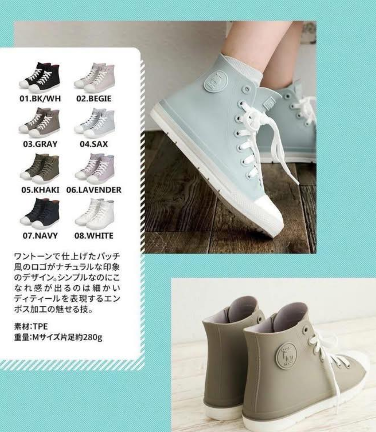 🌟 Limited stock, while supplies last 🌟 Direct from Japan: Swedish Brand MOZ Sneaker Style Rain Boots (Tall)