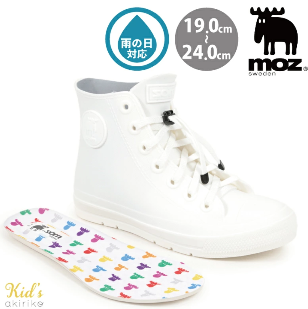 🌟數量有限,售完即止🌟日本直送瑞典品牌 MOZ 波鞋款雨靴 (高筒)