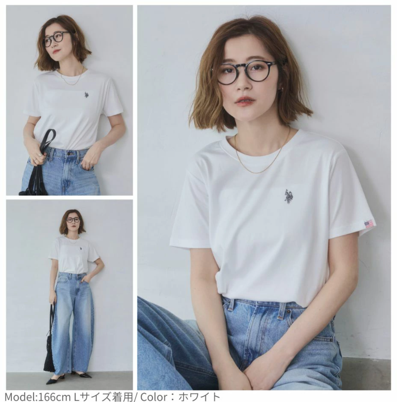 日本直送U.S. POLO ASSN.Classic Polo Icon Basic Tee