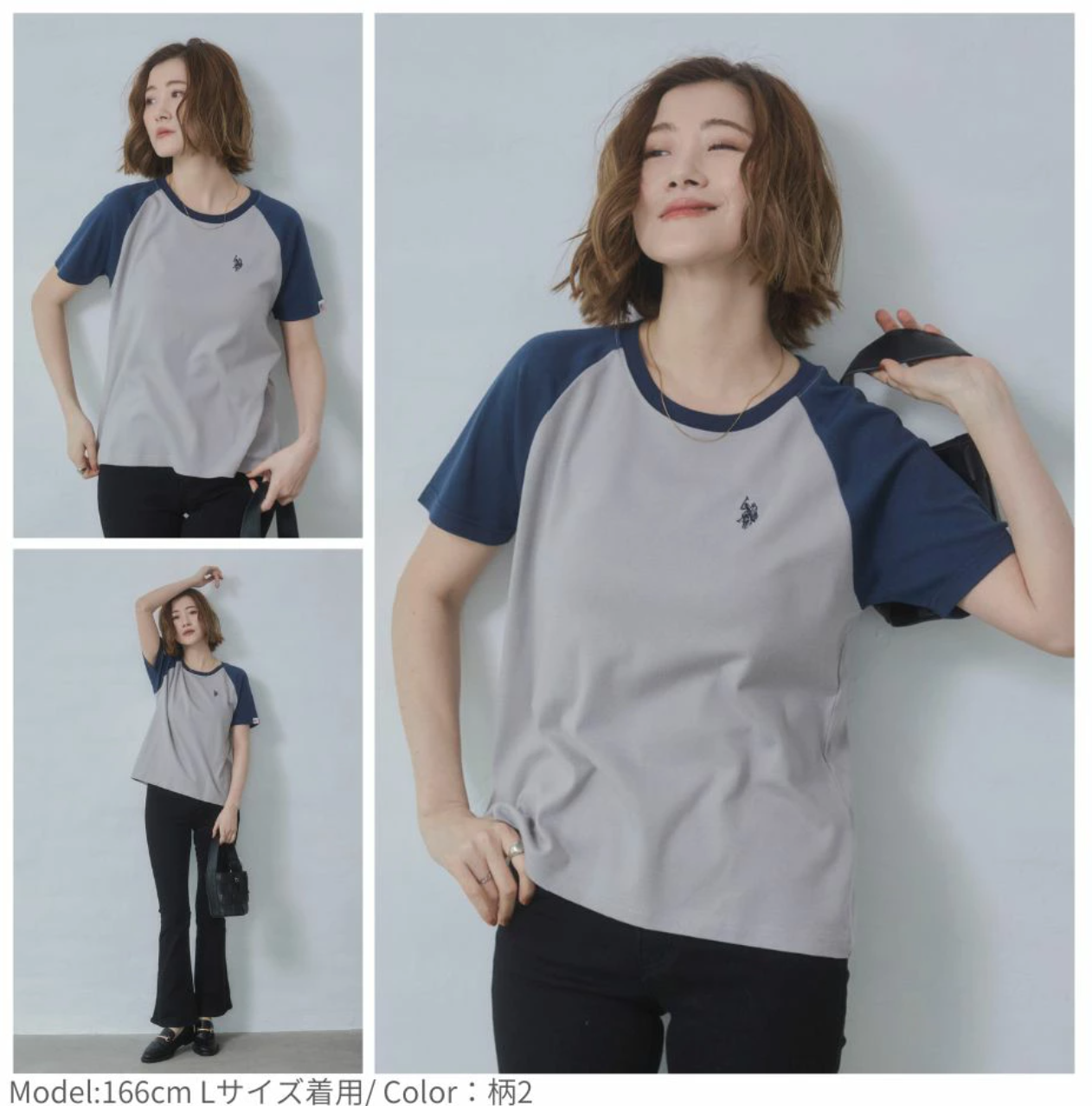 日本直送U.S. POLO ASSN.Classic Polo Icon Basic Tee