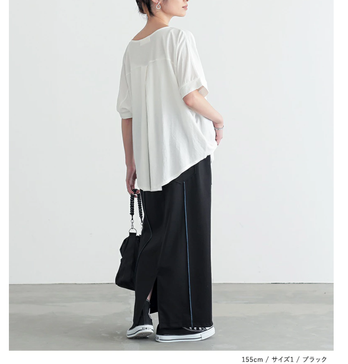 日本直送Bottoms Cool to the touch Long Skirt