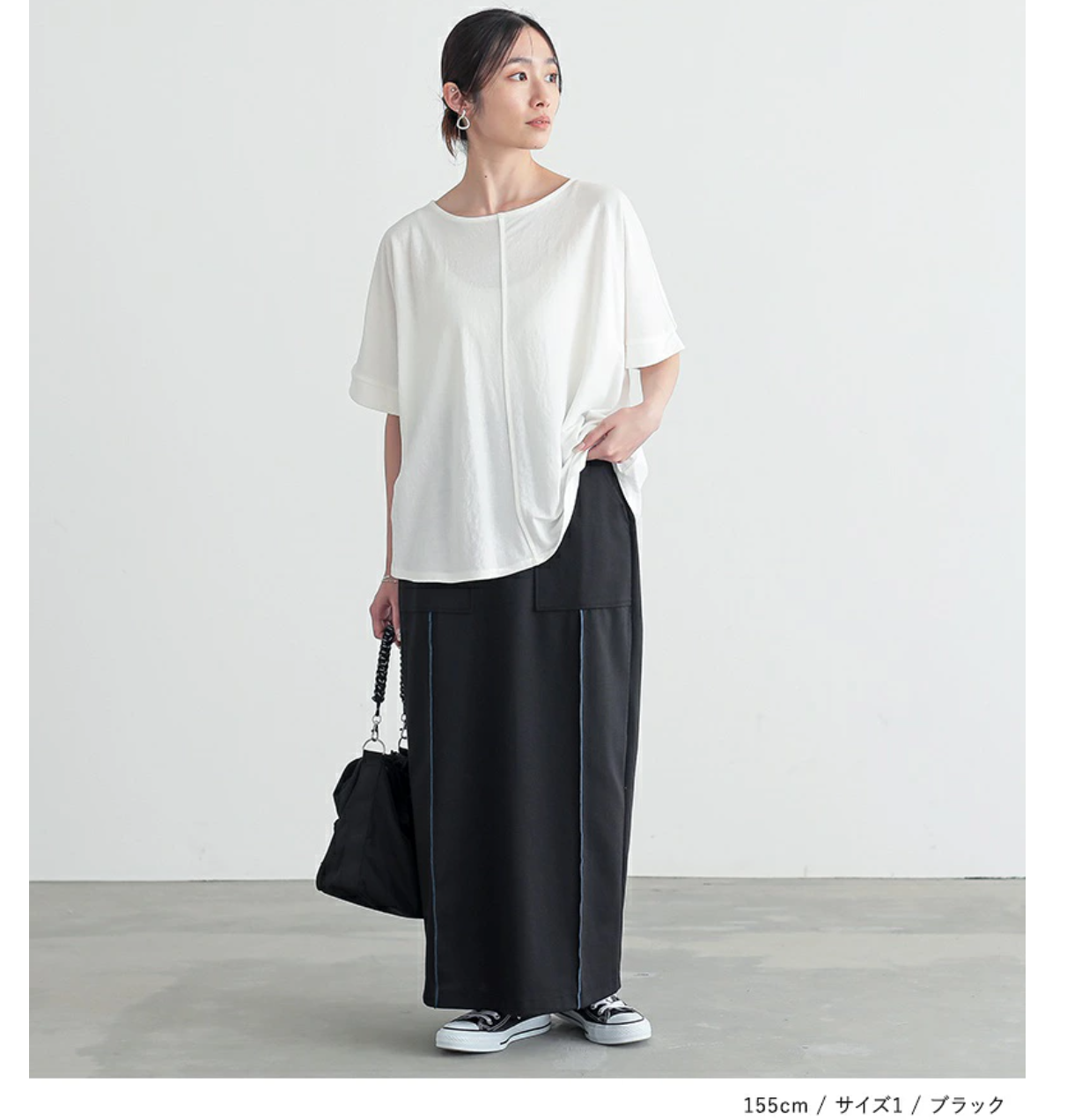 Direct from Japan: Bottoms Cool to the Touch Long Skirt