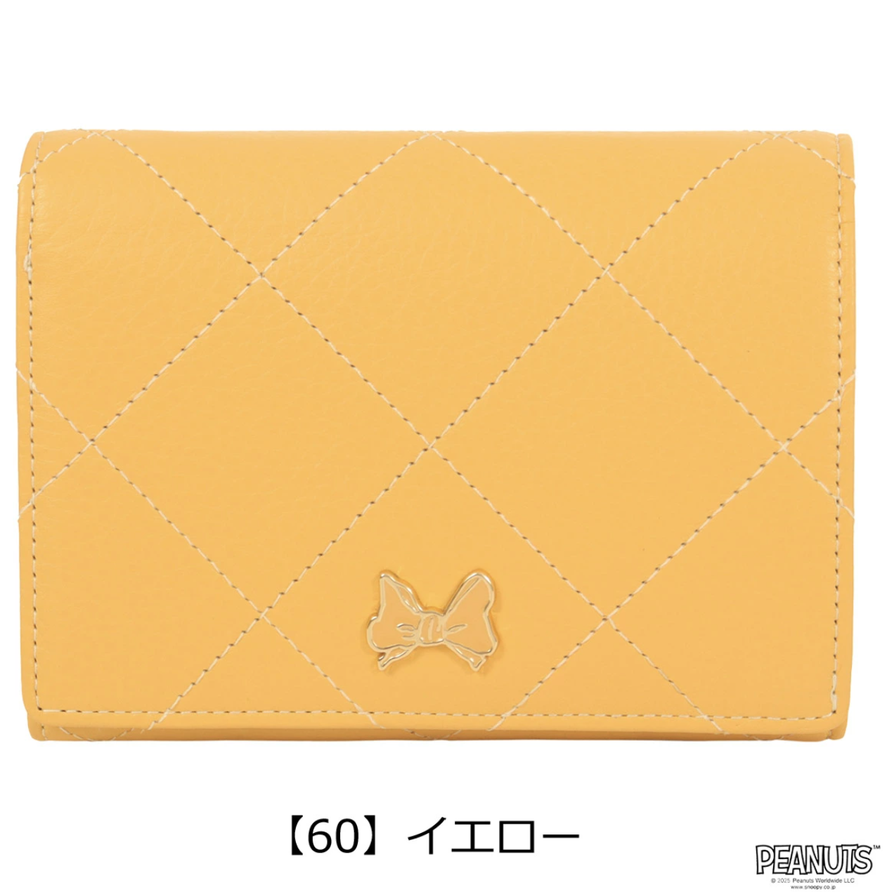 Direct from Japan: CLATHAS × PEANUTS Bi-Fold Wallet
