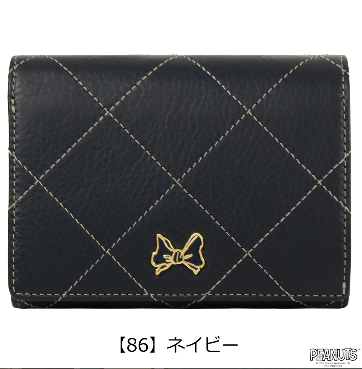 Direct from Japan: CLATHAS × PEANUTS Bi-Fold Wallet