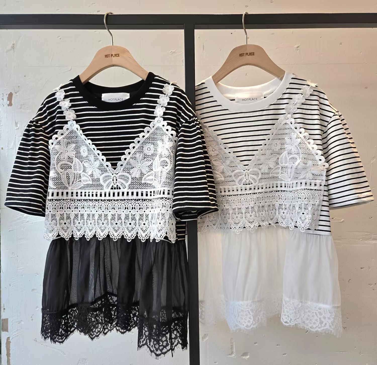 Korean Direct Lace Camisole Illusion Striped Top