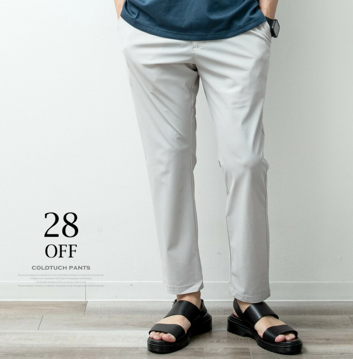 日本直送🔥 NEW 新色登場 GENELESS Ice Q-MAX 0.451 Pants -5 Colors