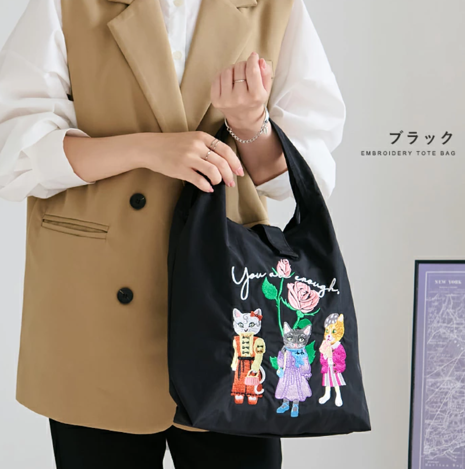 Direct from Japan Cat Embroidery Tote Bag