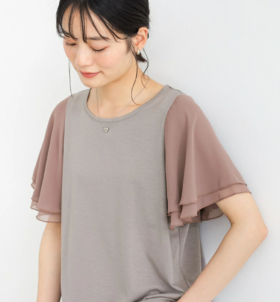 🌟Limited stock, while supplies last!🌟 Flutter Sleeve T-Shirt from Japan