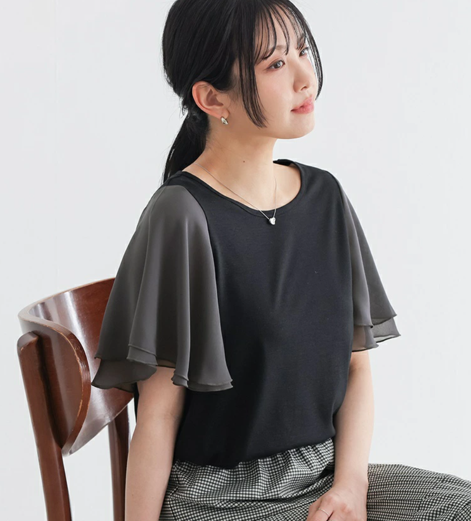 🌟Limited stock, while supplies last!🌟 Flutter Sleeve T-Shirt from Japan