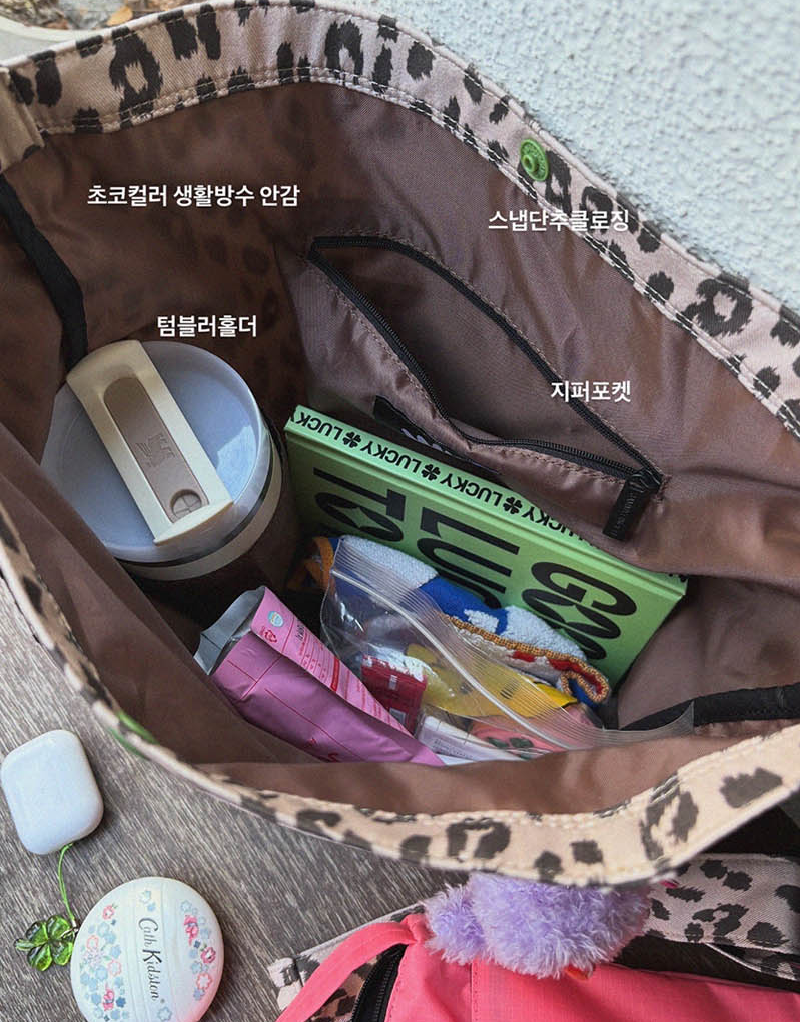 韓國直送Jammyfinger Leopard Tumbler Cross Bag