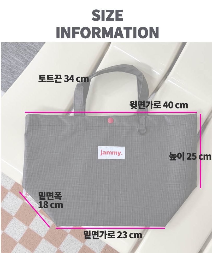 Direct from Korea Jammyfinger Tapo Jelly Tote Bag
