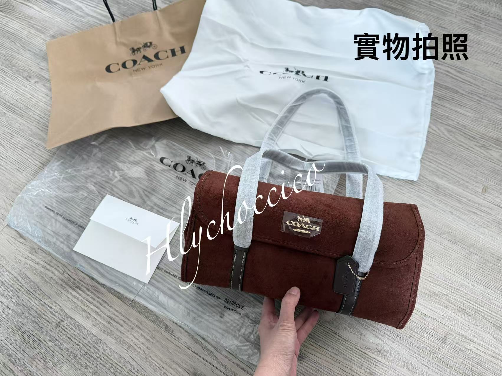 🌟售完即止🌟 Coach Bridget Shoulder Bag 附紙袋 - HLY & CHOCCICO