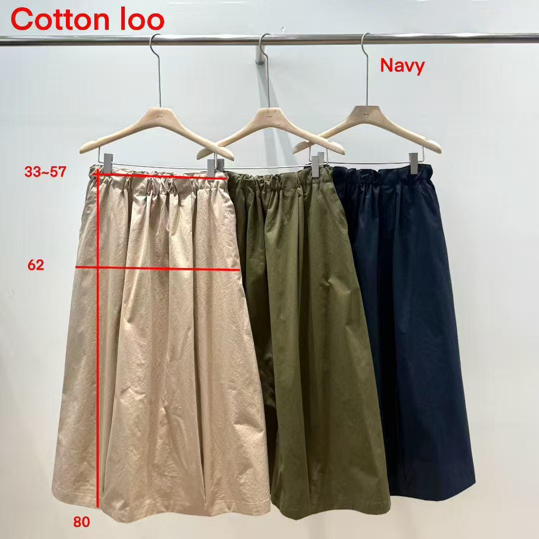 韓國直送Versatile Midi Skirt