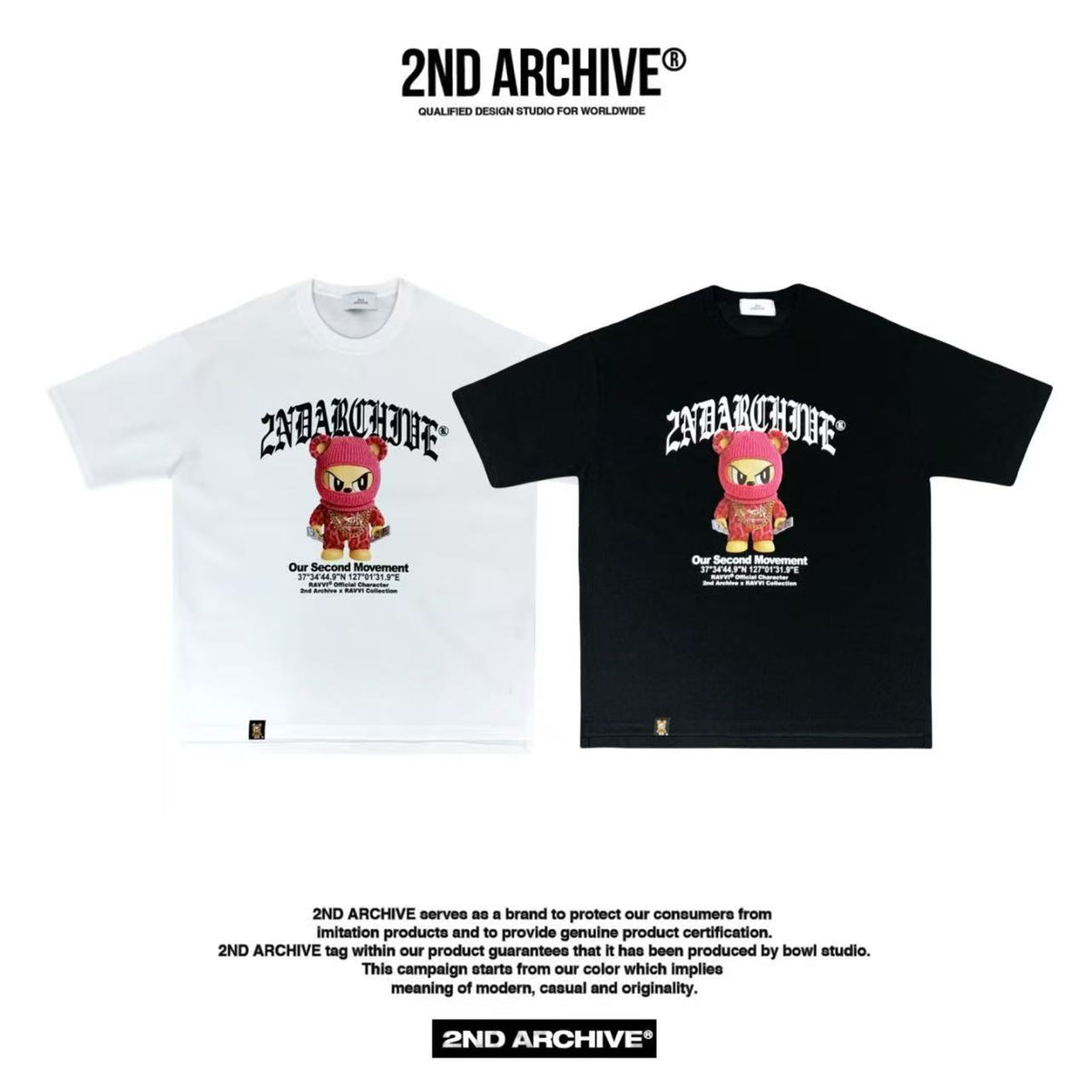 韓國直送🇰🇷 2ND ARCHIVE GangsterPinkRavibanalti Tee