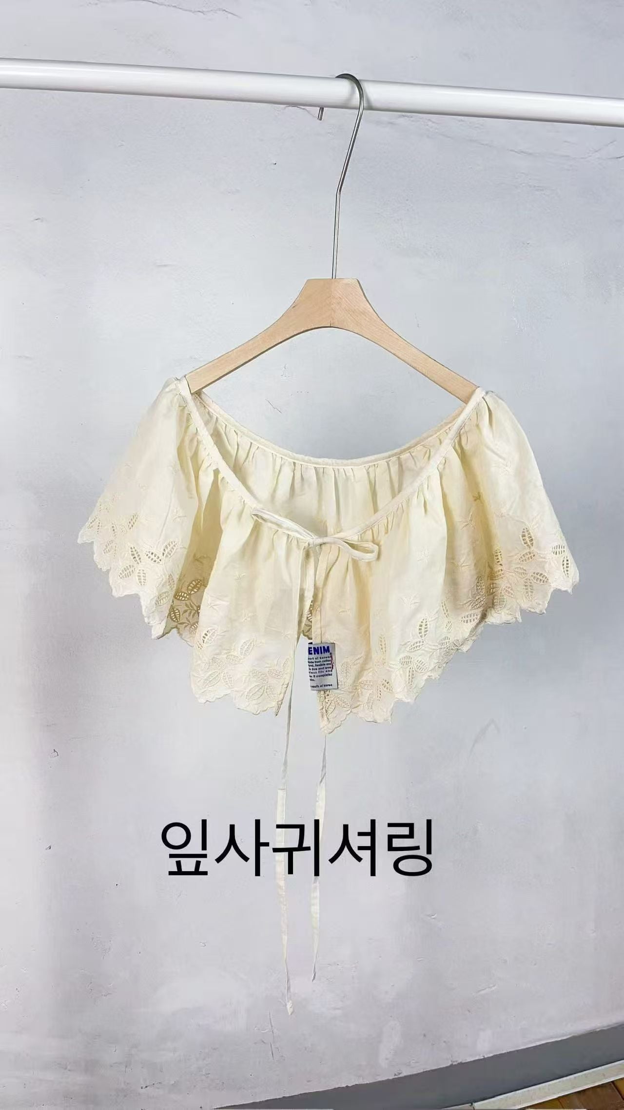 韓國直送Lace With Tee (only Lace)
