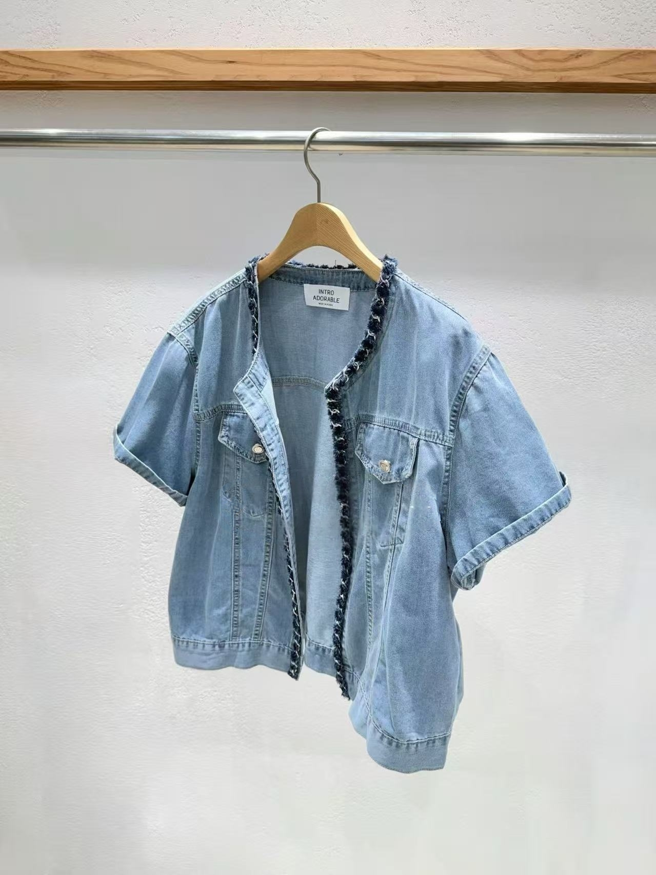 Korea Direct Amelie Tweed-Trim Denim Jacket