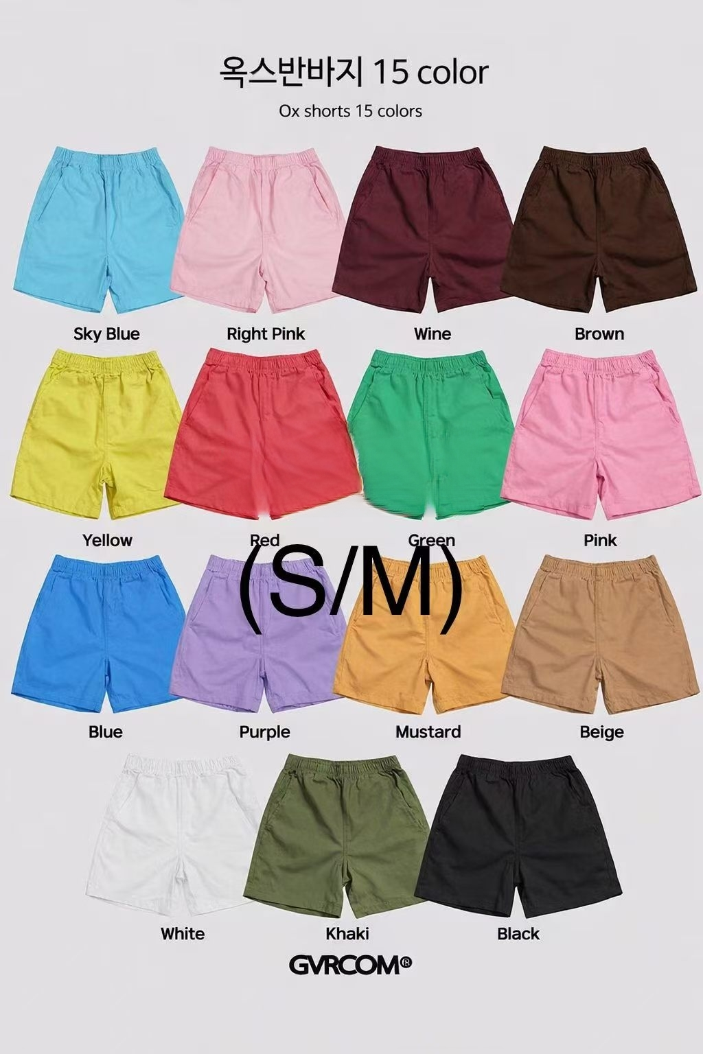 Korea Direct New York Misery Tee / shorts