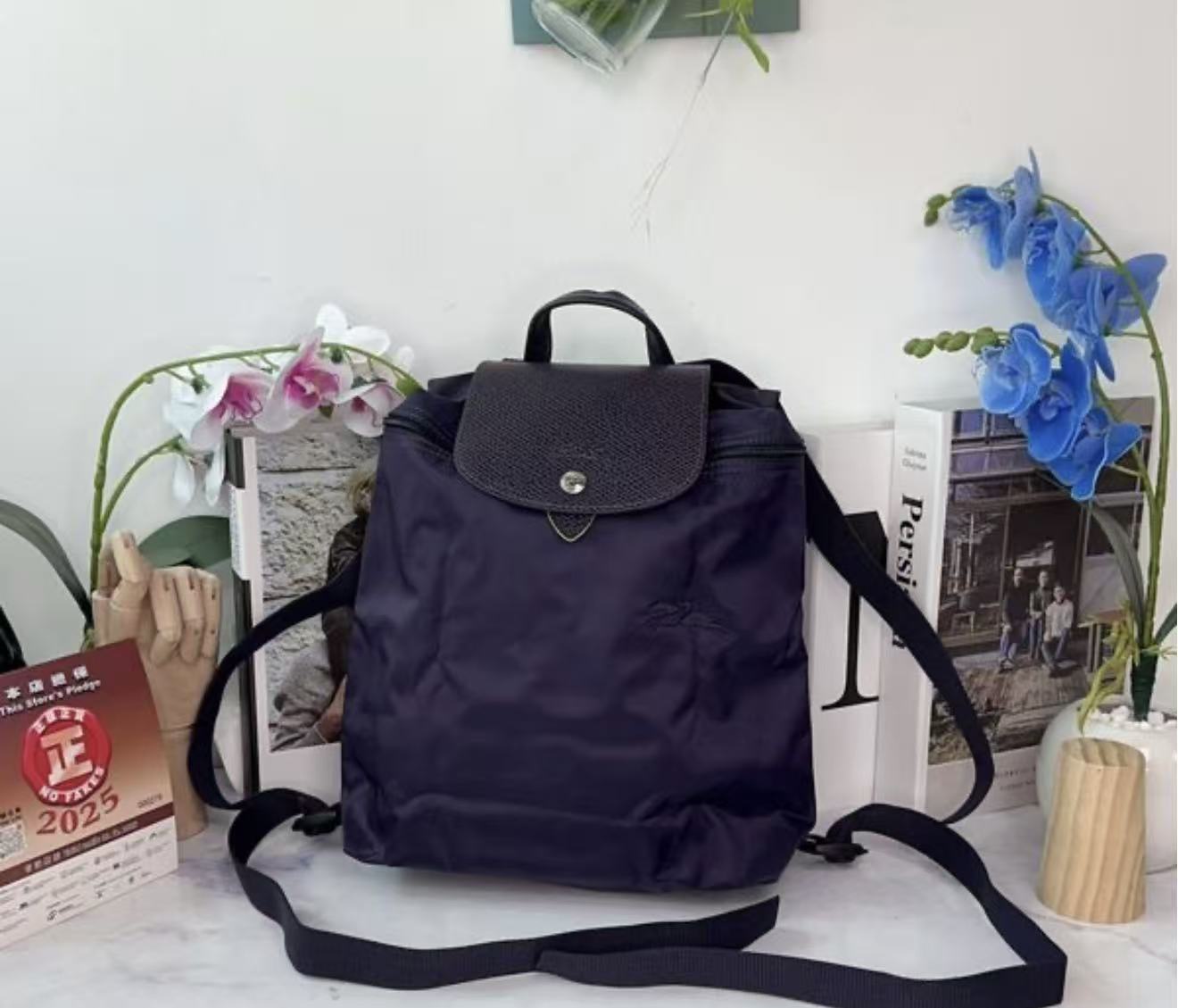 Le Pliage經典款背包系列
