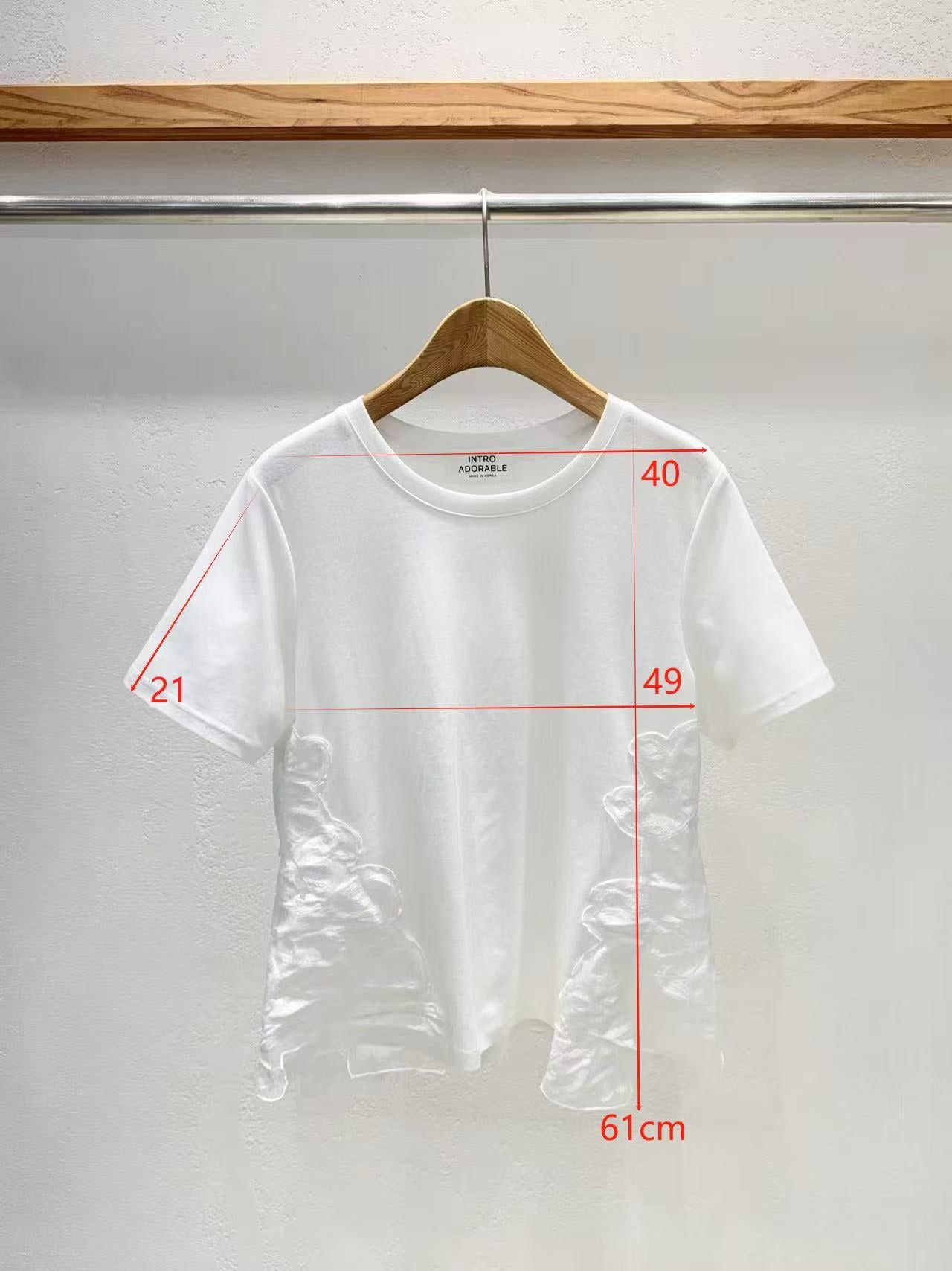 Korean Direct Ship Side Ruffle Detail Tee