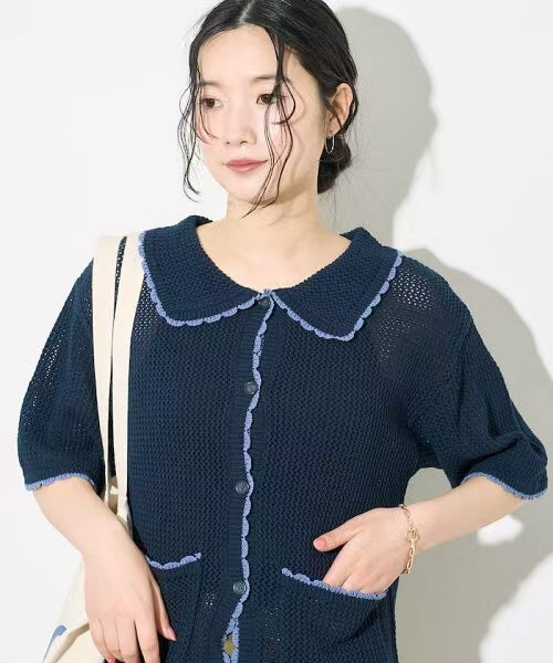Mesh Color block Cardigan