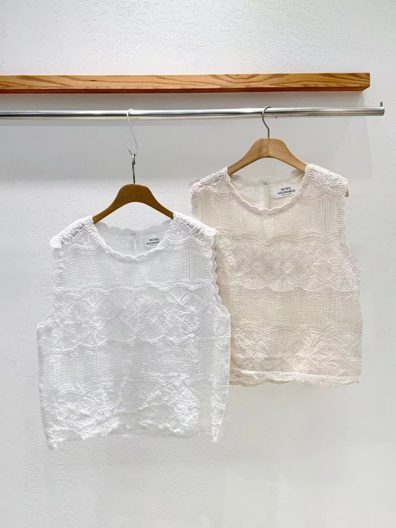 Korea Direct Aria Lace Knit Vest