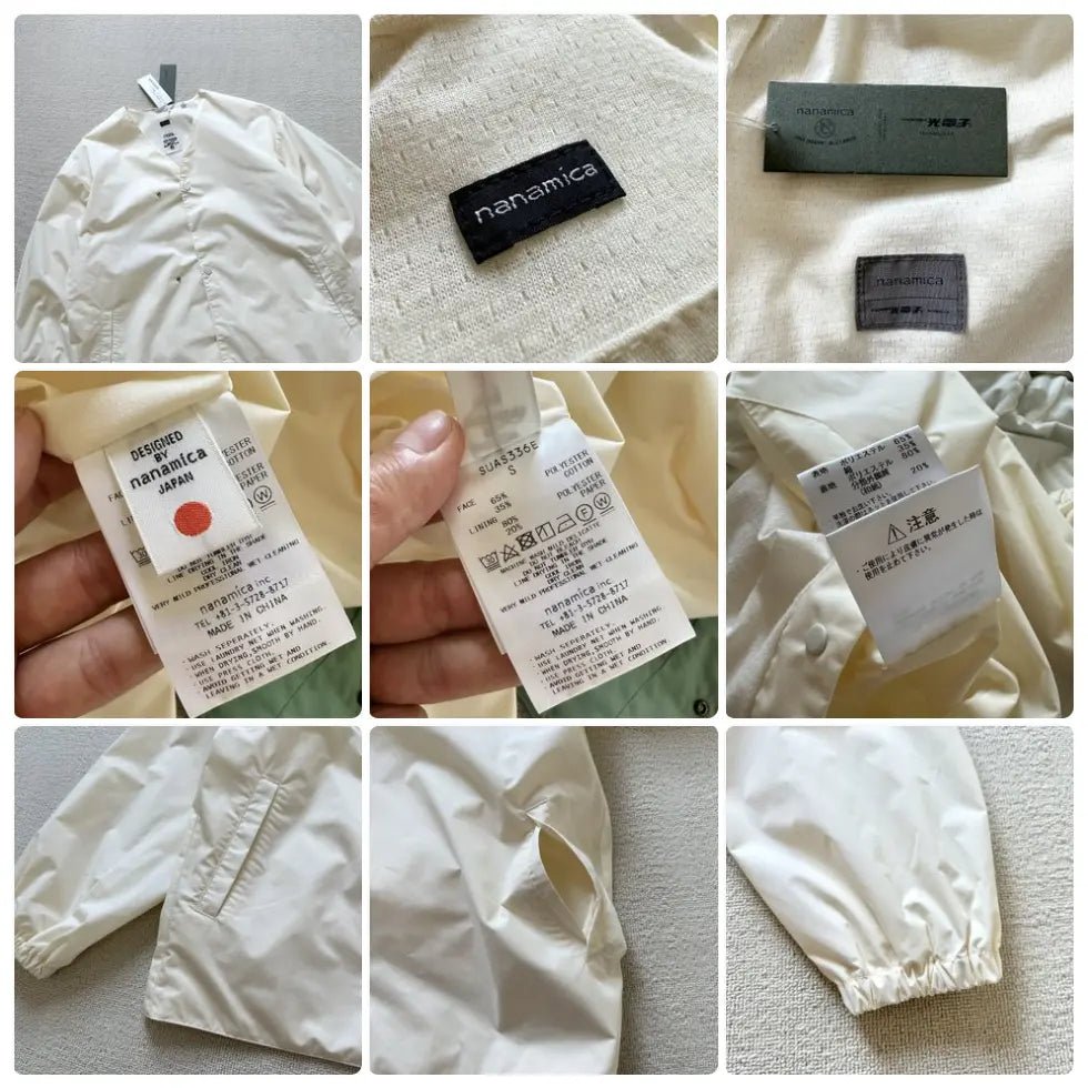 23SS nanamica Cardigan - HLY & CHOCCICO